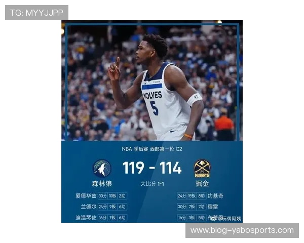 从乔丹科比到东契奇森林狼爱德华兹季后赛关键球能力历史级对标解析