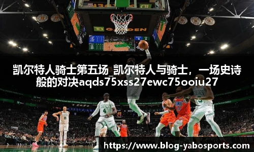亚博体育官网入口