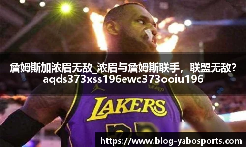 亚博体育官网入口