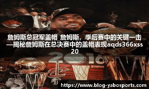 亚博体育官网入口